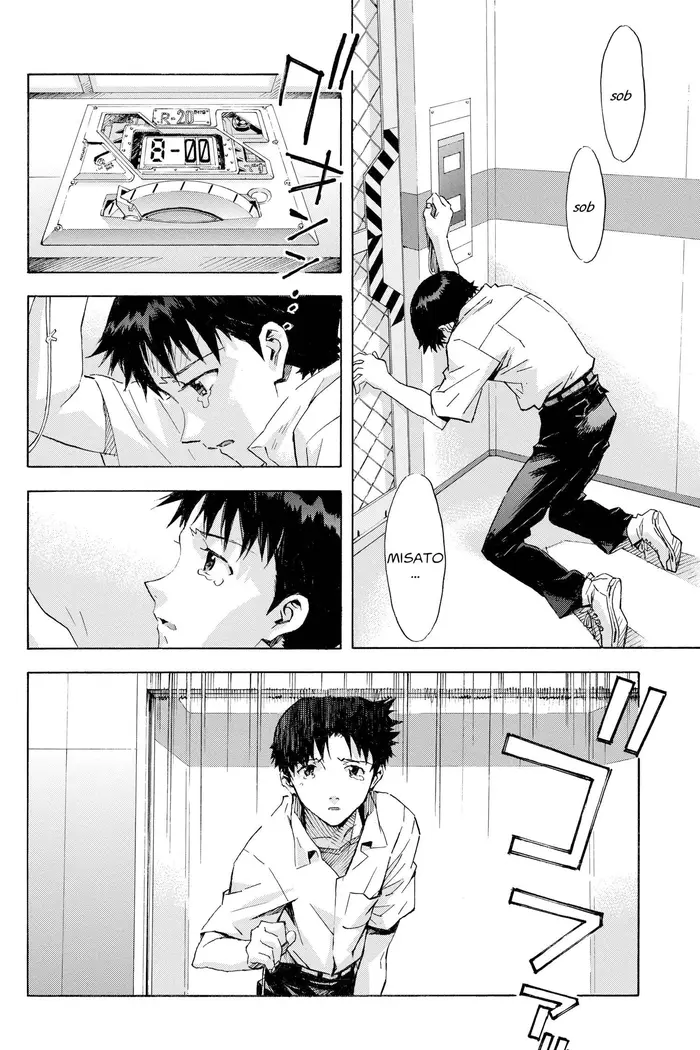 Neon Genesis Evangelion Chapter 83 image 08_optimized
